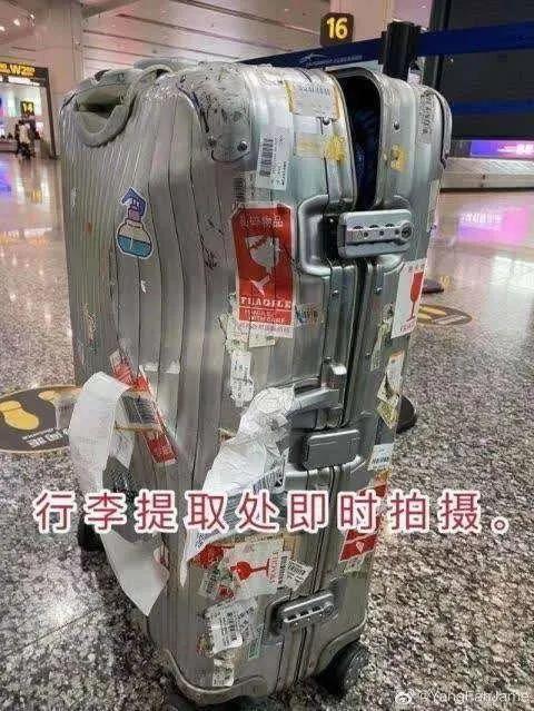 机场扔坏行李箱赔付,行李箱托运被摔瘪