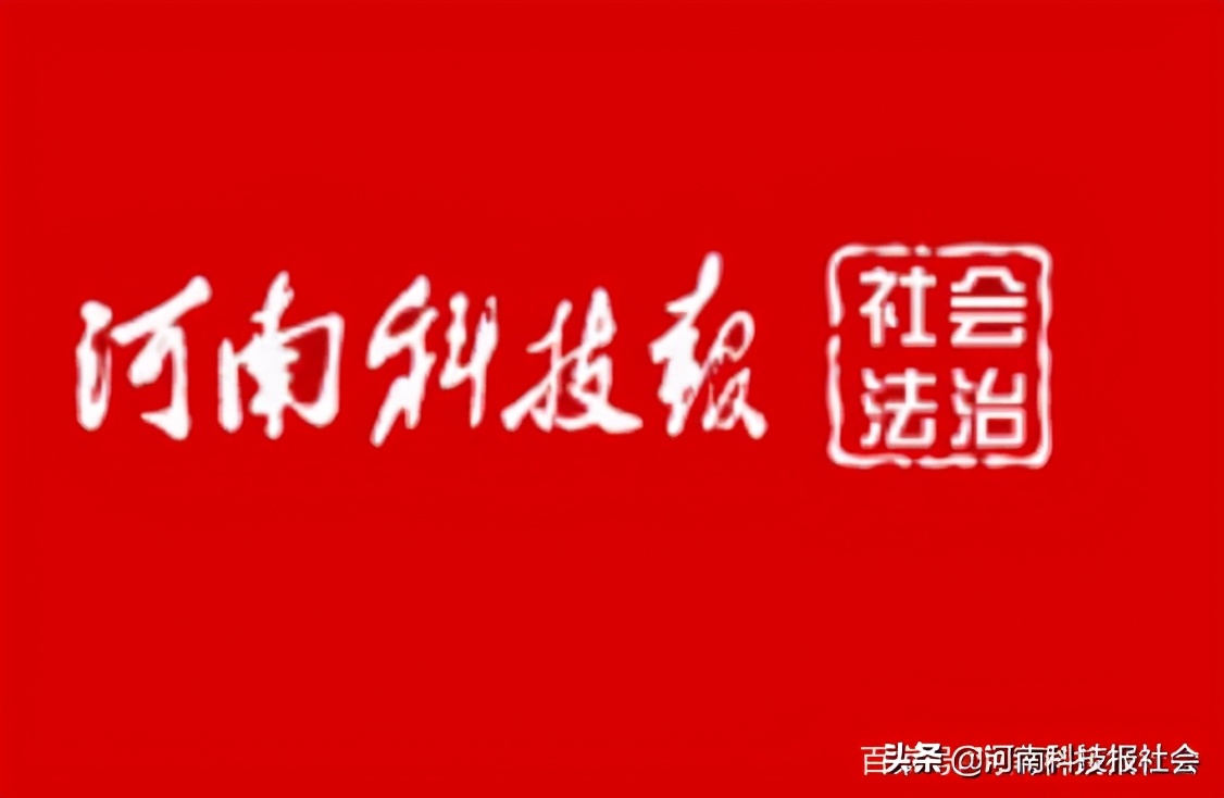 现代牧业发展,蓄势待发是什么意思