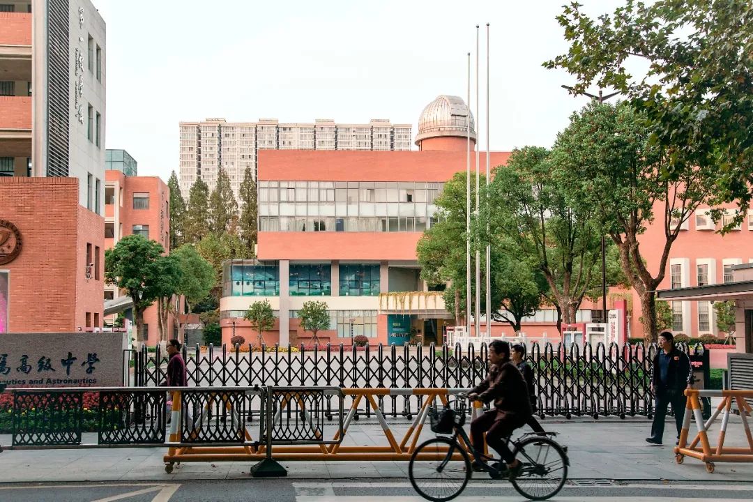 南京蓝旗街好吃的，要集体告别了！