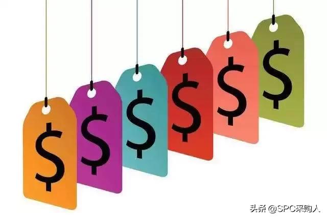 采购应该知道的报价套路,采购报价新手入门必备知识