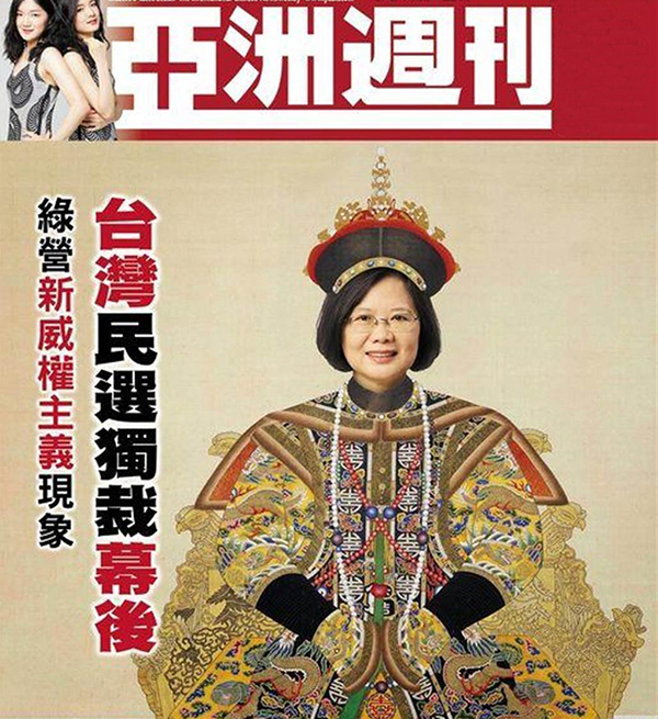 担心战争发生！台湾民众囤求生物资，摆在他们面前的有“上中下三策”之“上策”