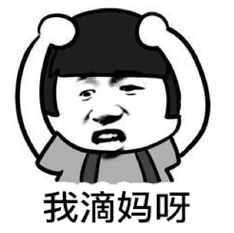 螨虫清除测评,螨虫测评