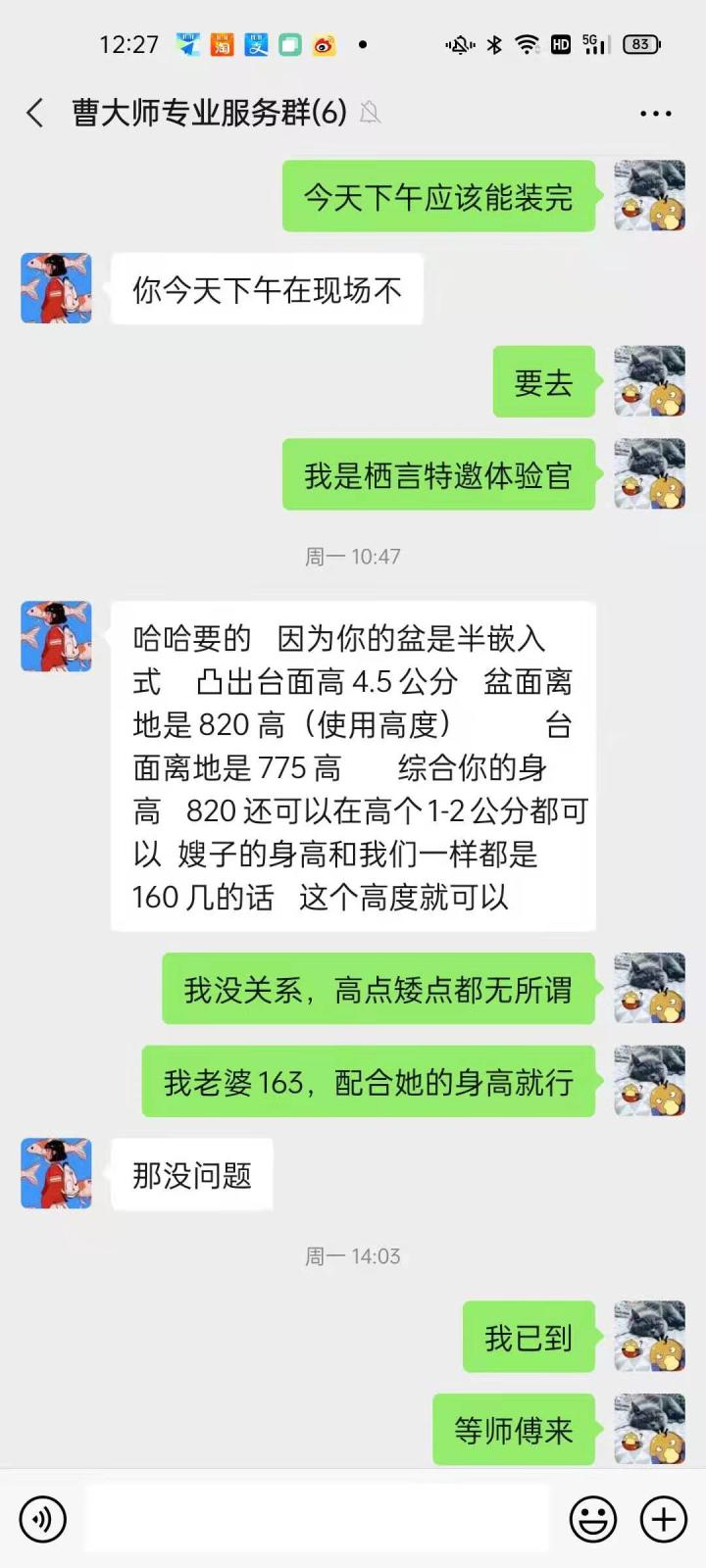 定制浴室柜推荐建议,浴室柜全屋定制避坑指南