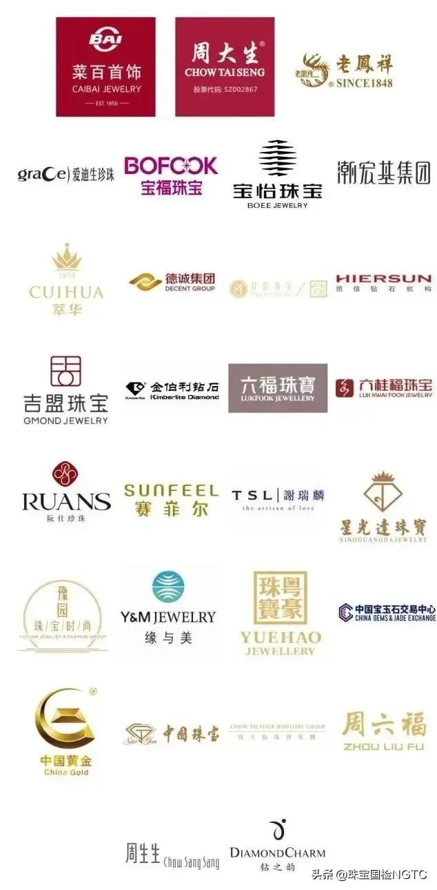 中国珠宝品牌竞争力,中国珠宝品牌打造