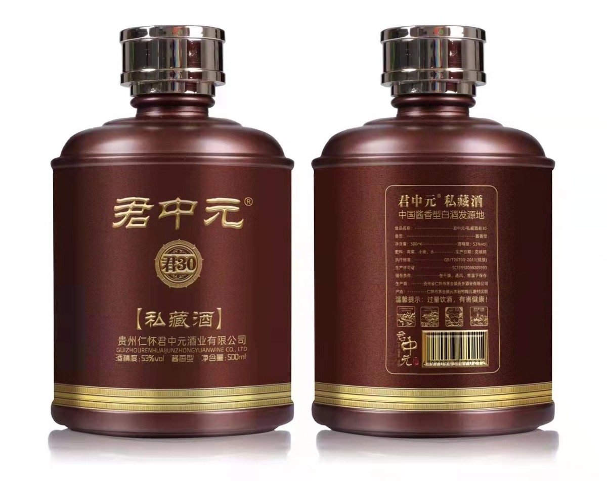 超市低价纯粮食酒推荐,超市里不起眼的4款廉价酒