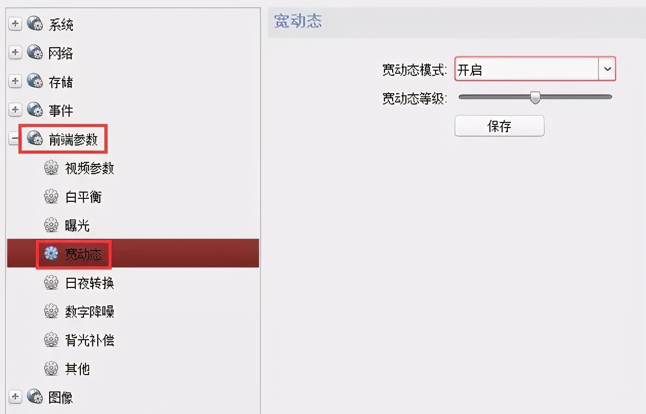 萤石如何查看海康摄像头型号,海康威视萤石摄像头怎么样