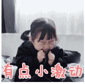 苏州昆山发展潜力,苏州昆山未来10年的发展趋势