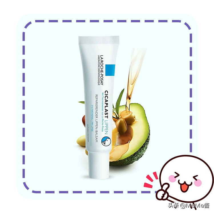 用过不停回购的护肤品,你们用过最滋润的润唇膏