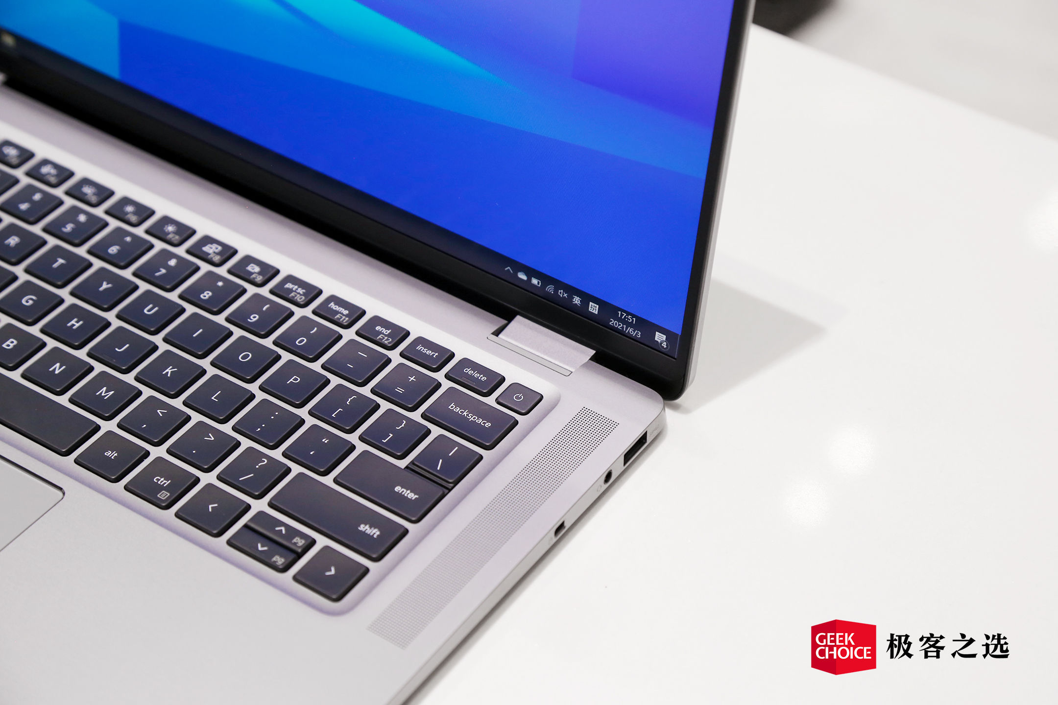 鎴村皵latitude7390,鎴村皵latitude9430