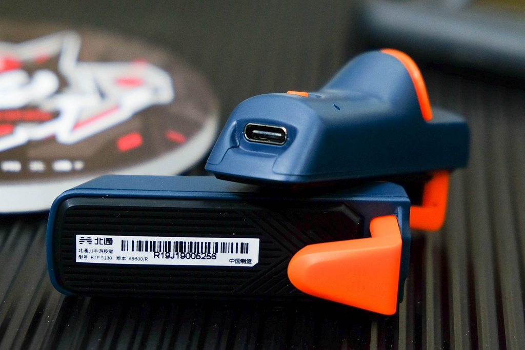 吃鸡神器苹果专用北通,类似北通的吃鸡神器