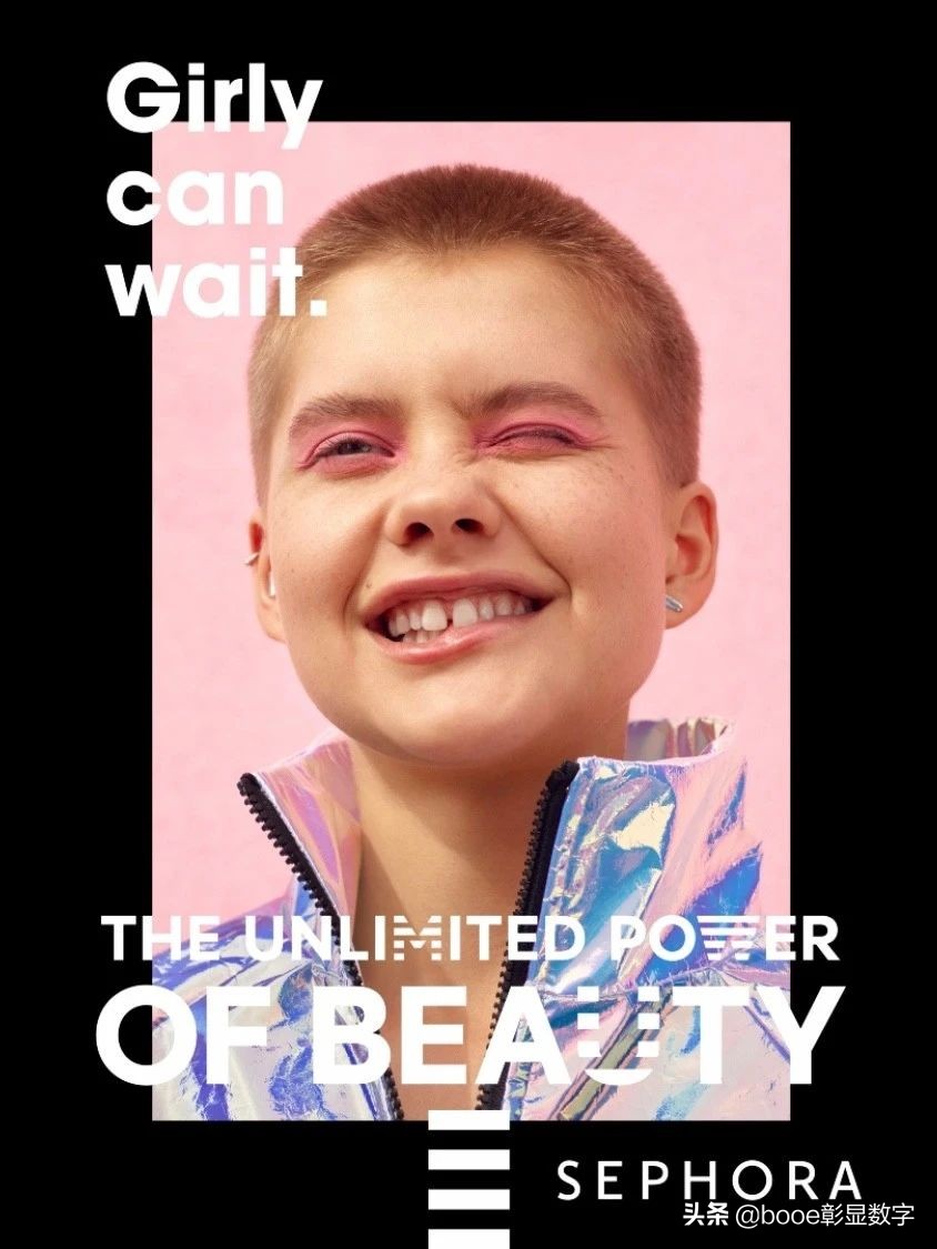 我见过的最好的妇女节广告,3.8妇女节广告