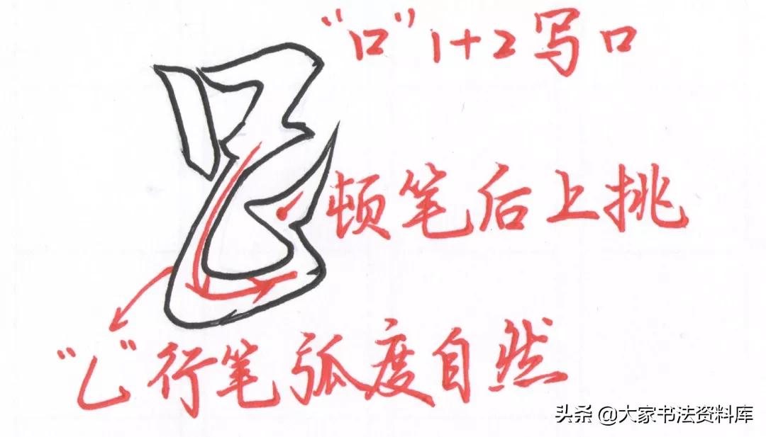 有趣的练字教学课堂,有趣的练字方法