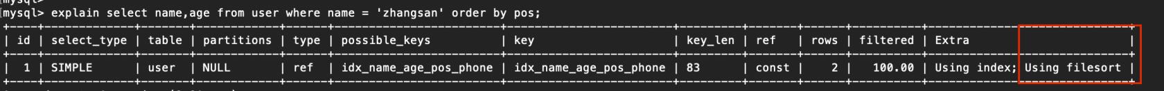 Mysql索引失效的原因,MySQL索引失效16种情况