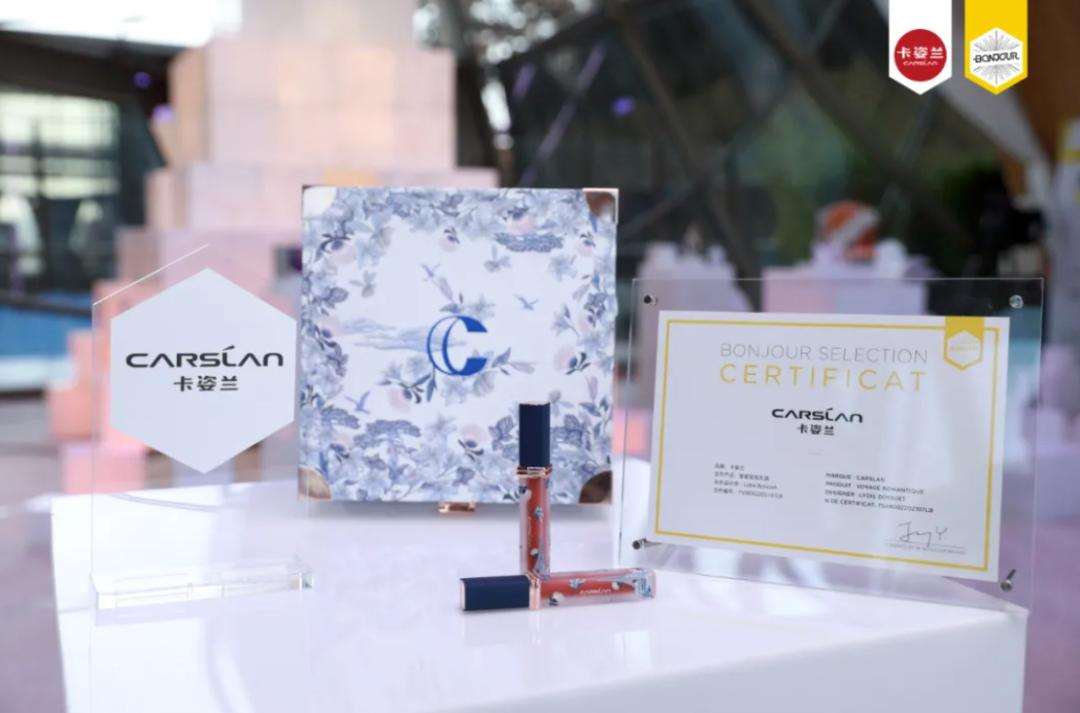 从曾经的时代符号到当下的彩妆热宠,卡姿兰手握怎样的常青密码?