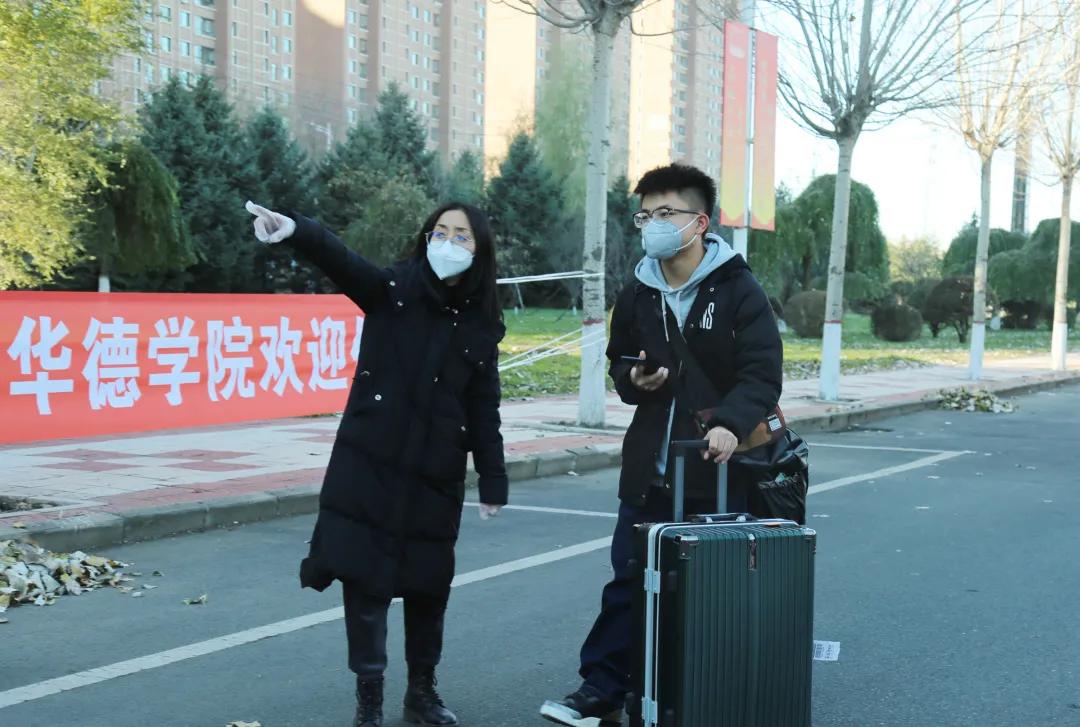 哈尔滨华德学院2023年招收多少人,哈尔滨华德学院学生人数