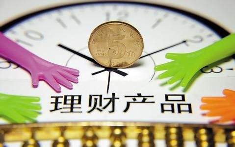 适合低工资的理财方式,工资低存款少来这里教你如何理财