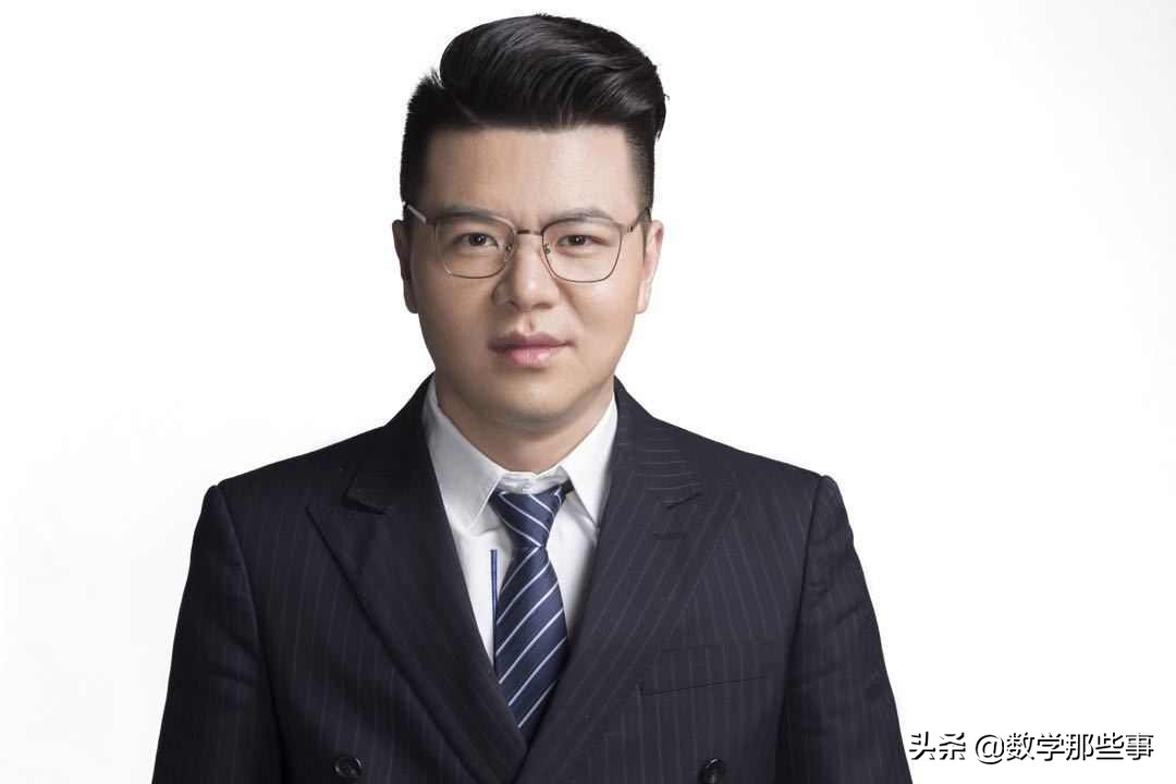 考研数学名师大盘点,海文考研数学名师