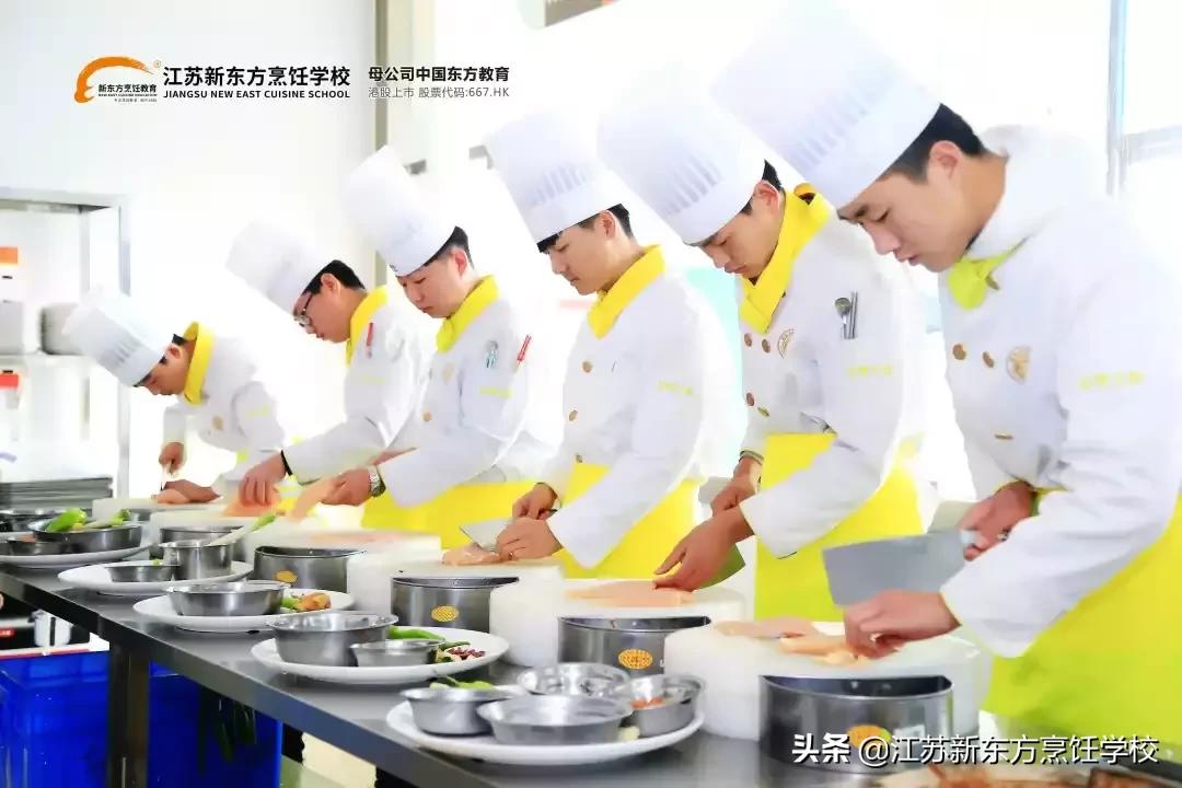 学厨师新东方真的靠谱吗,学厨师新东方学校在哪里