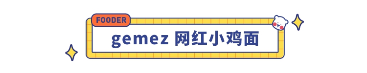 100元吃遍越南,100元吃遍好吃的