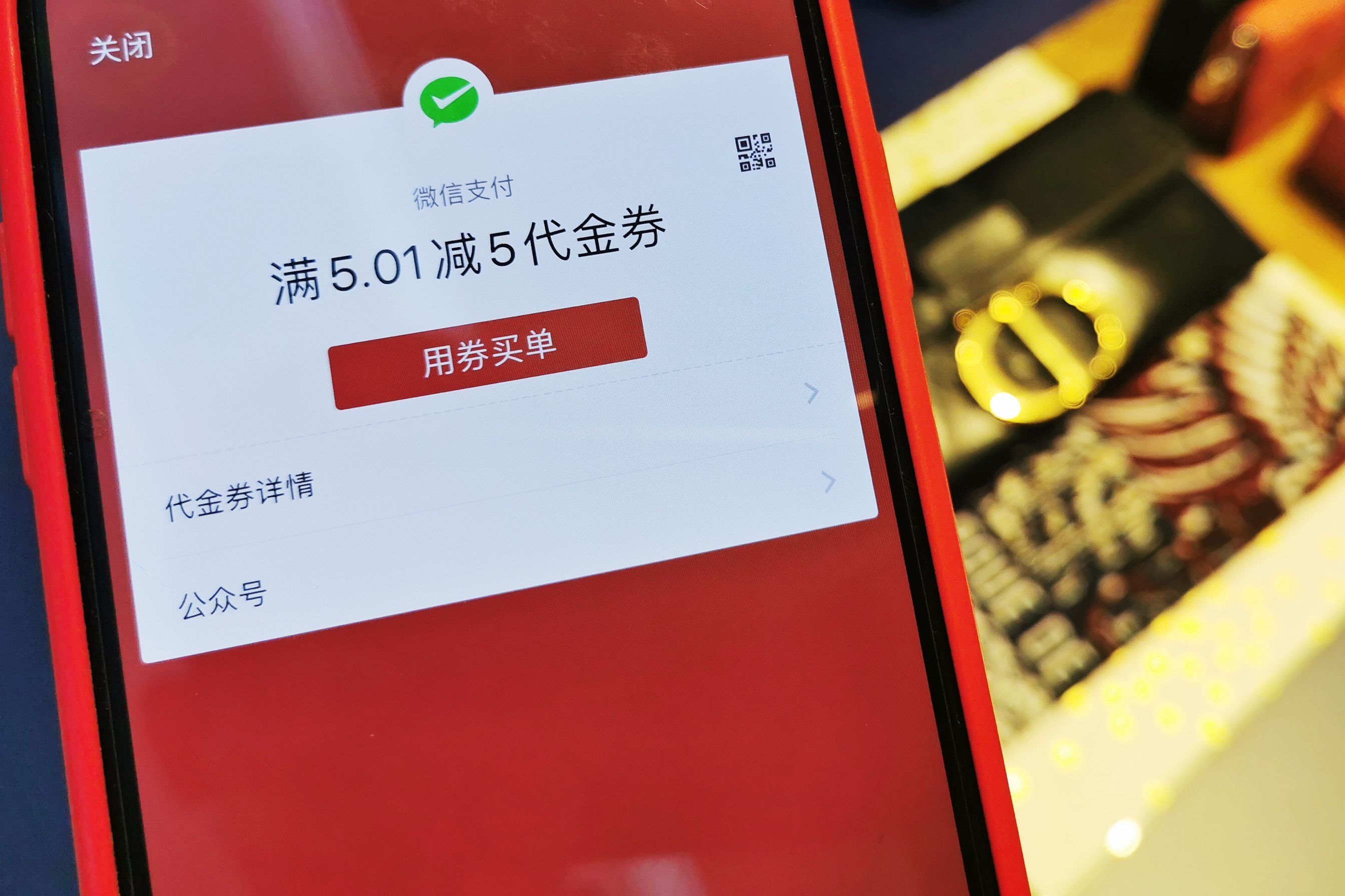 首尔逛吃购物全攻略,去韩国首尔必吃的美食是什么