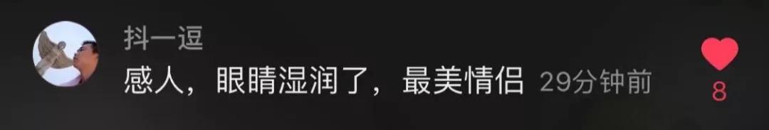 修水这名疫情防控一线的交警,突然对妻子说好想你怎么办?