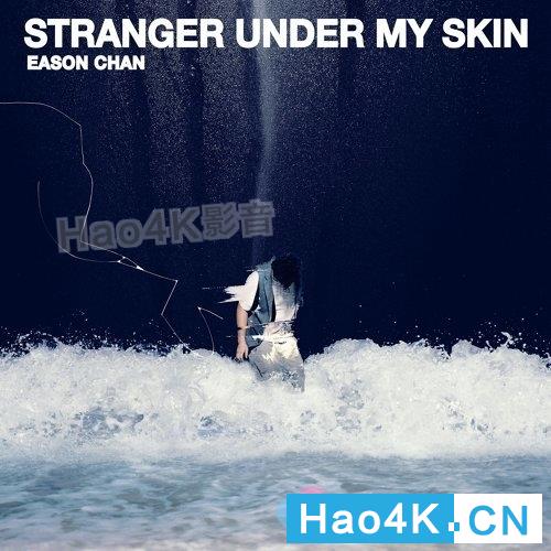 丹拿2.0音箱音响测试,丹拿xe05无线音箱