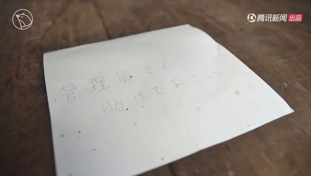 这个辞职率99%的职业堪比“入殓师”,现实的让人无法接受