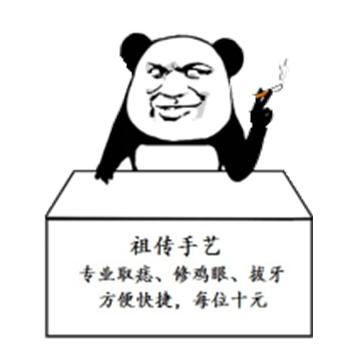 眼睛有泪痣人中有痣是不是不好,泪痣代表什么面部哪些痣必须点掉