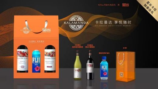 进入行乐微店，即刻收获开心