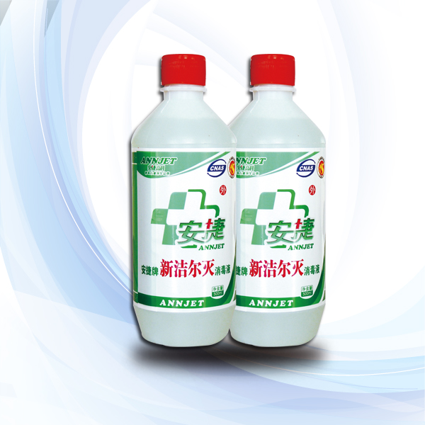 红药水、75,95%酒精、碘酊、碘伏…作用傻傻分不清楚?