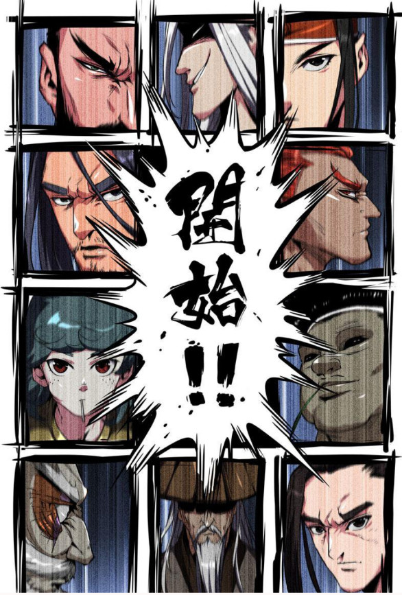 格斗史上最厉害的一战,史上最牛格斗对战