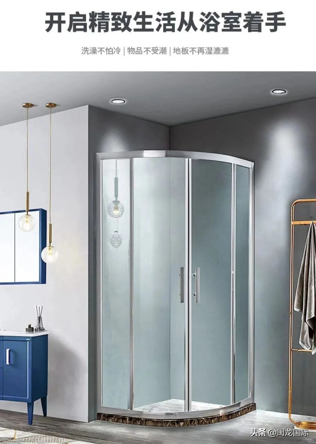 箭牌卫浴到底值不值得购买,箭牌卫浴测评