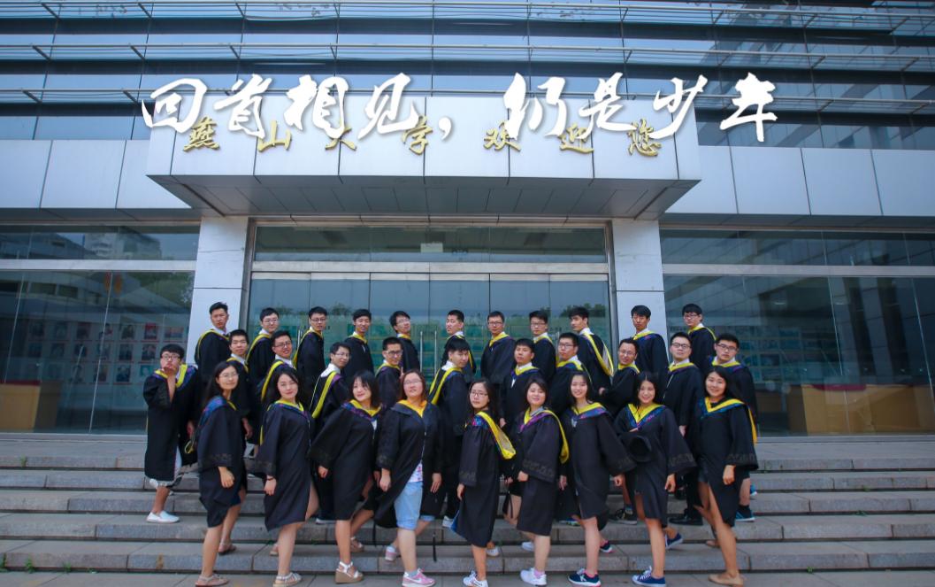 考研最难考哪个省的大学,全国考研最难考的双非学校