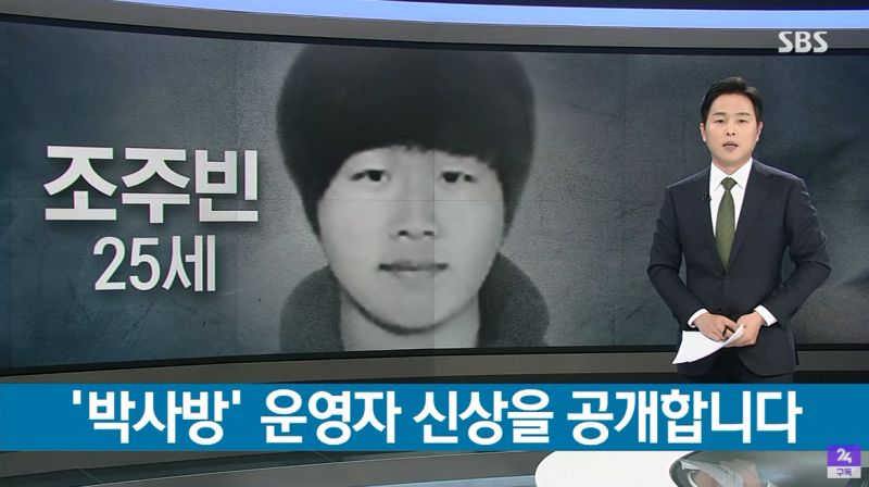 色情传播、贩卖人口、*火军**交易,暗网比你了解到的要恐怖