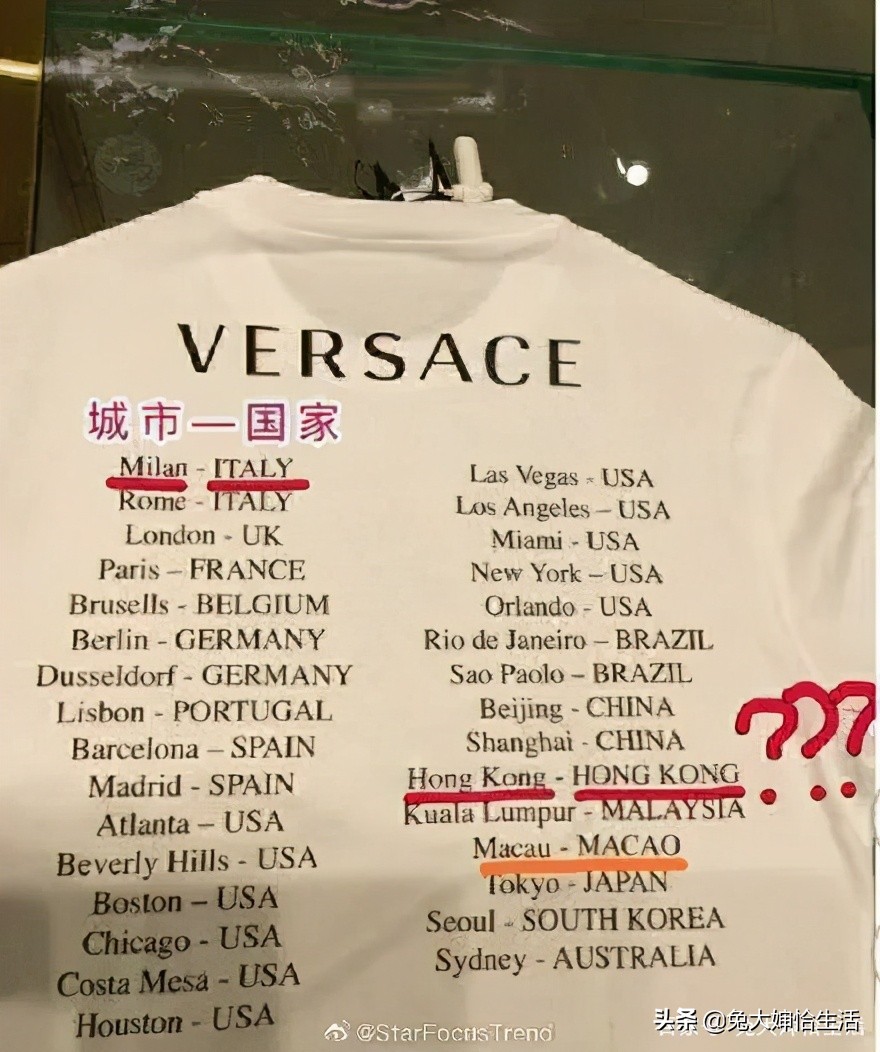 hm和耐克关系,为什么只抵制hm不抵制耐克