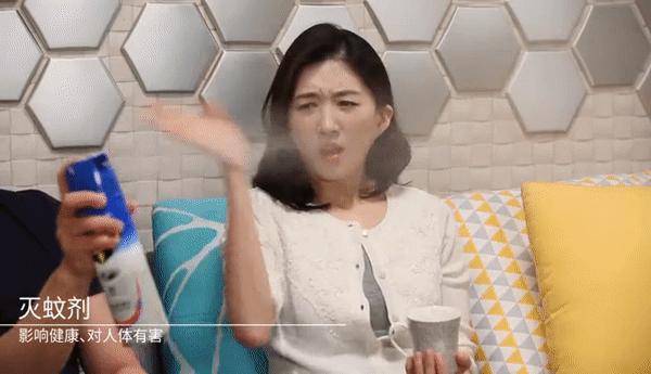 全网狂销10W+盒,日本“变态”驱蚊剂!网友:1盒搞定整个夏天