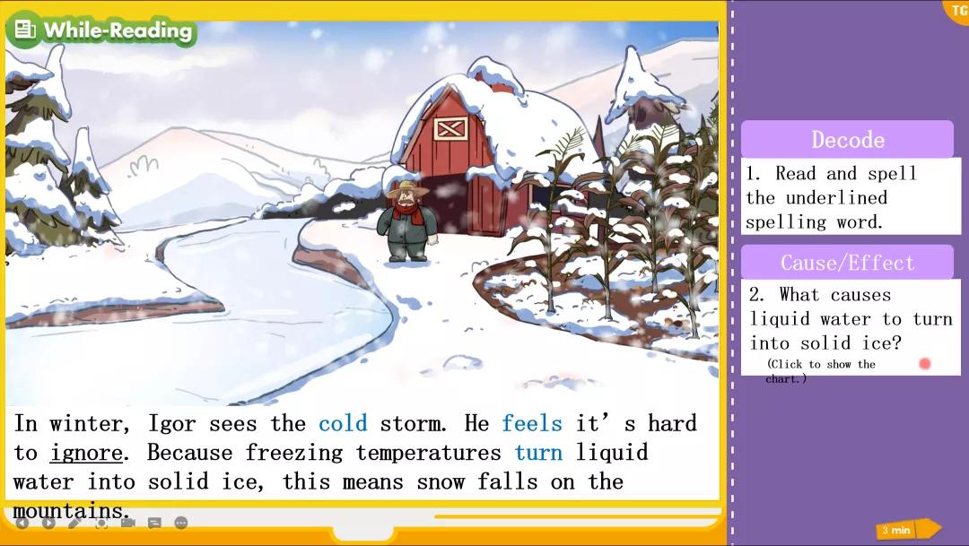 某大机构流出的Reach课件PPT，让老母亲带娃如虎添翼