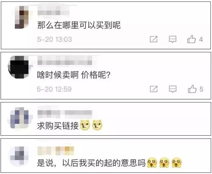 打破垄断,打破垄断地位