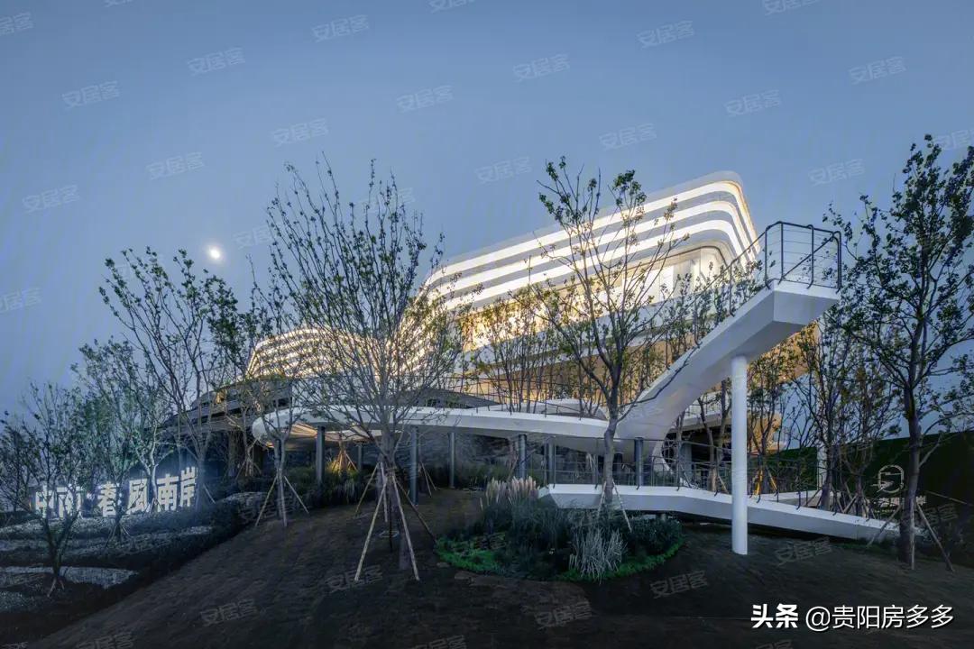 贵阳中南春风南岸低首付买房猫腻,中南春风南岸多少钱一平方