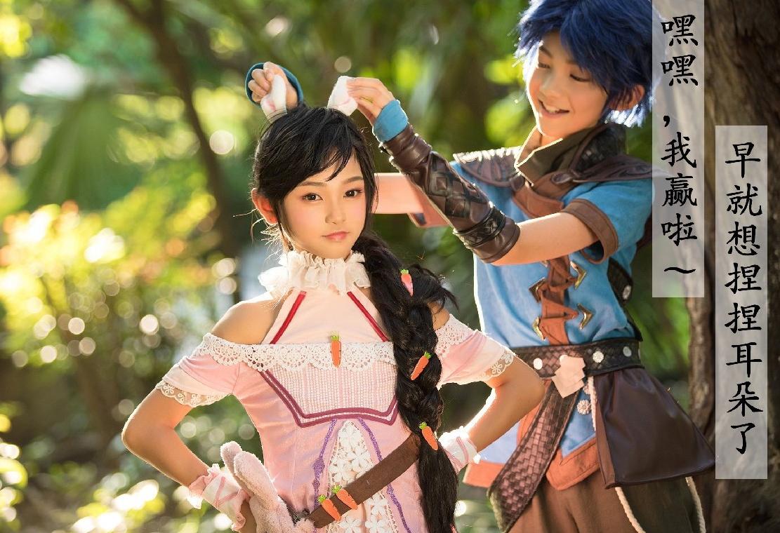 斗罗大陆小舞cos兔子不是吃草的吗,斗罗大陆真人cos小舞和唐三合照