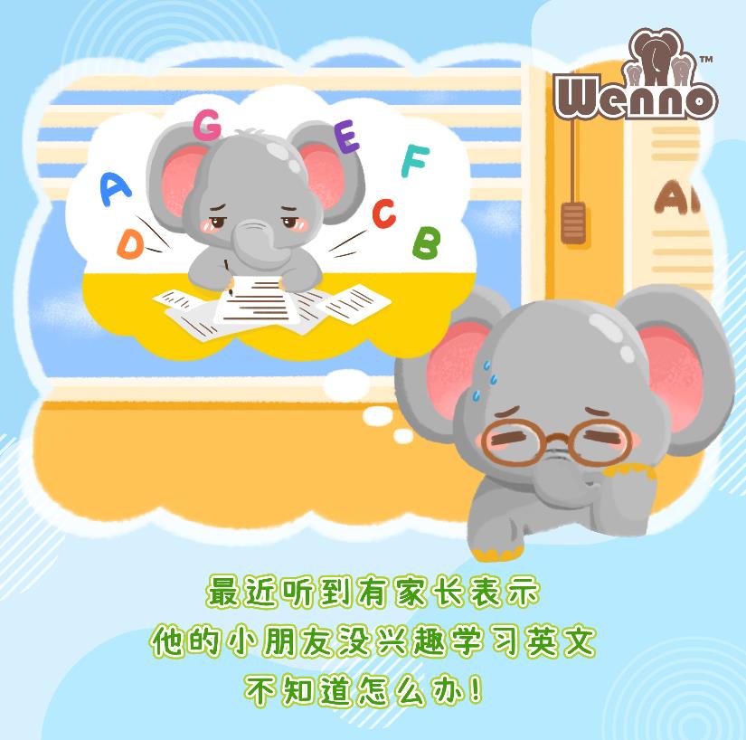 wenno:3岁前带孩子这样逛超市,能省掉几万块的早教费