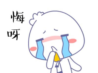 比股票稳、比银行赚？芜湖有人看朋友圈被骗26万