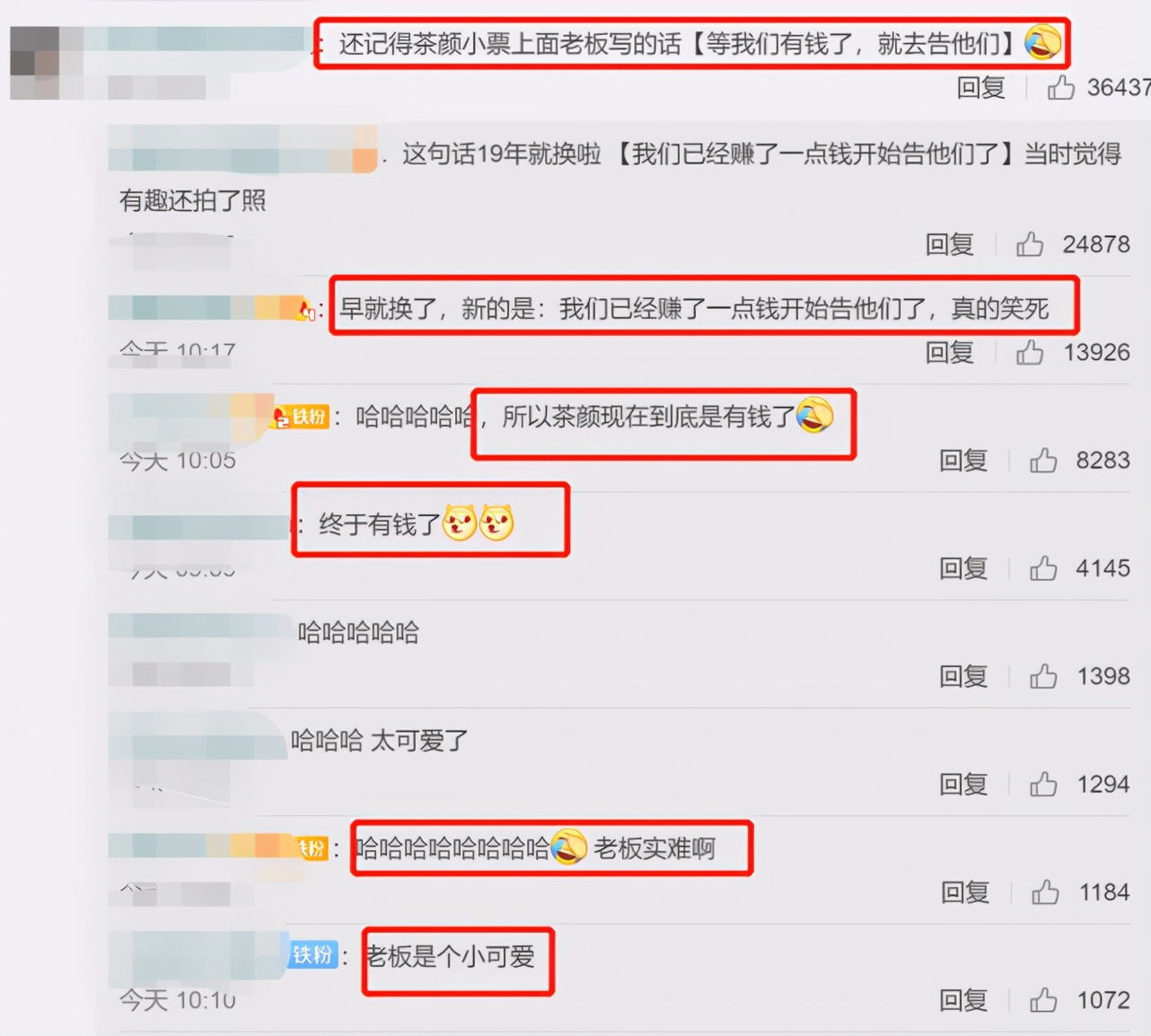 缃戠孩濂惰尪搴楄姳1浜挎墦鍋囦汉,缃戠孩濂惰尪搴楄嚜鏇濊姳1涓嚎鎵撳亣