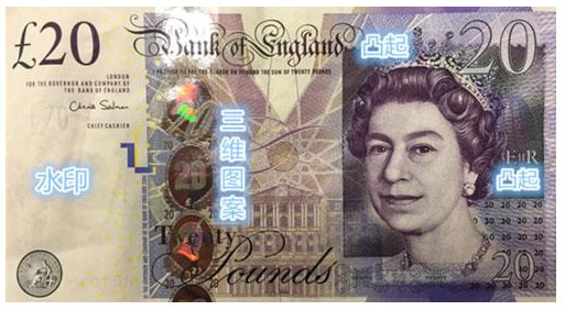 英国流行套路,英国套路诈骗案例