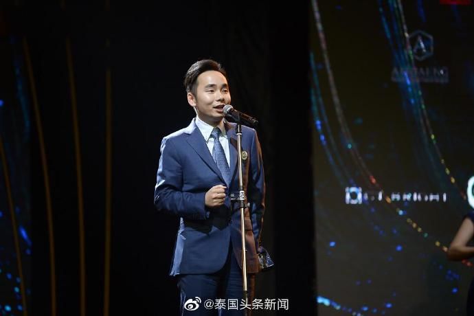 2019泰国年度风云人物大奖,2019年泰国年度风云人物视频