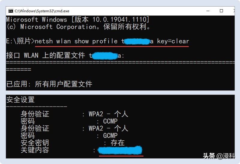 cmd命令大全windows,简易windowscmd提示符