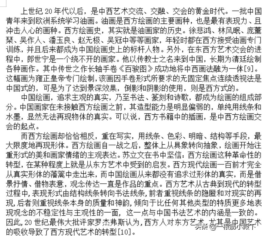 大学选修课期末考不及格怎么办,大学选修课查出来是0分怎么回事