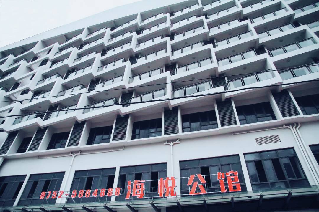 「8月」不限行，299元抢大亚湾霞涌海悦公馆观景房“赏”碧海蓝天