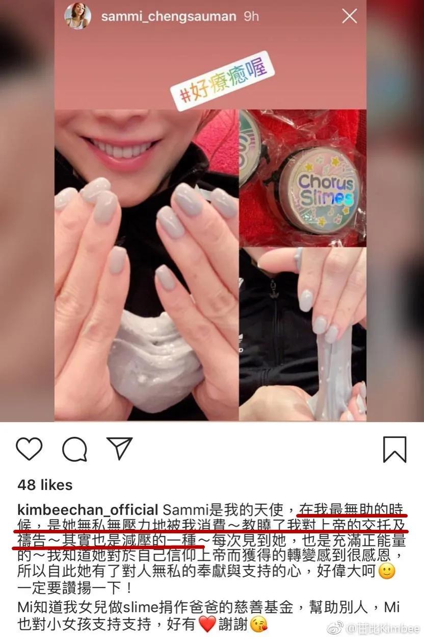 亿万富豪给孙子留下200亿遗产,富豪赠送700亿继子