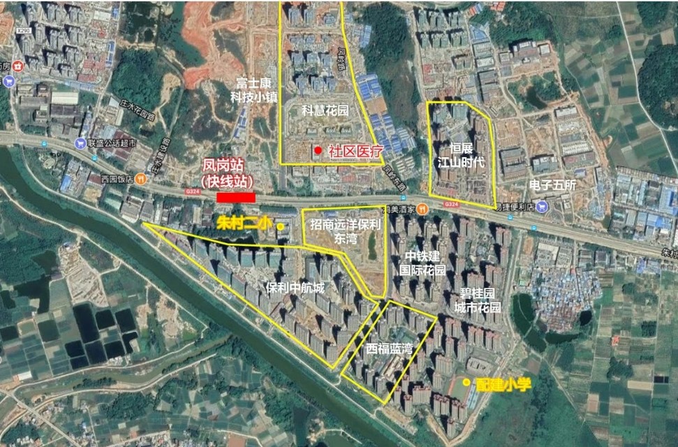 保利中航城增城别墅,保利中航城